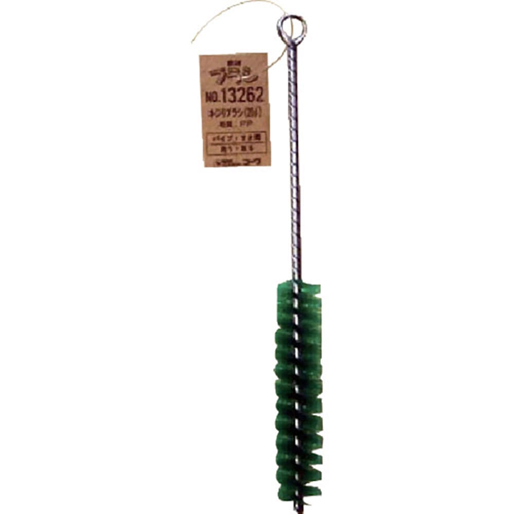 ＫＯＷＡ　ネジリブラシ　２０ΦＰＰ　１３２６２＿