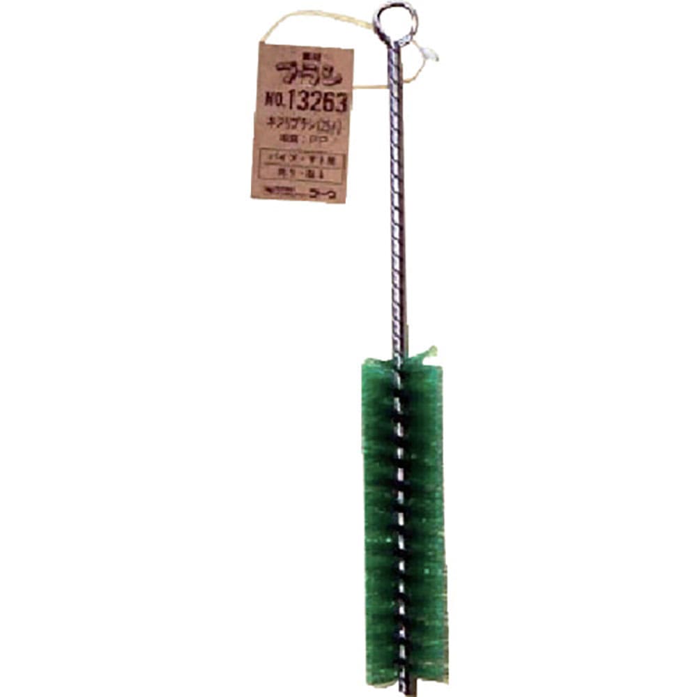 ＫＯＷＡ　ネジリブラシ　２５ΦＰＰ　１３２６３＿