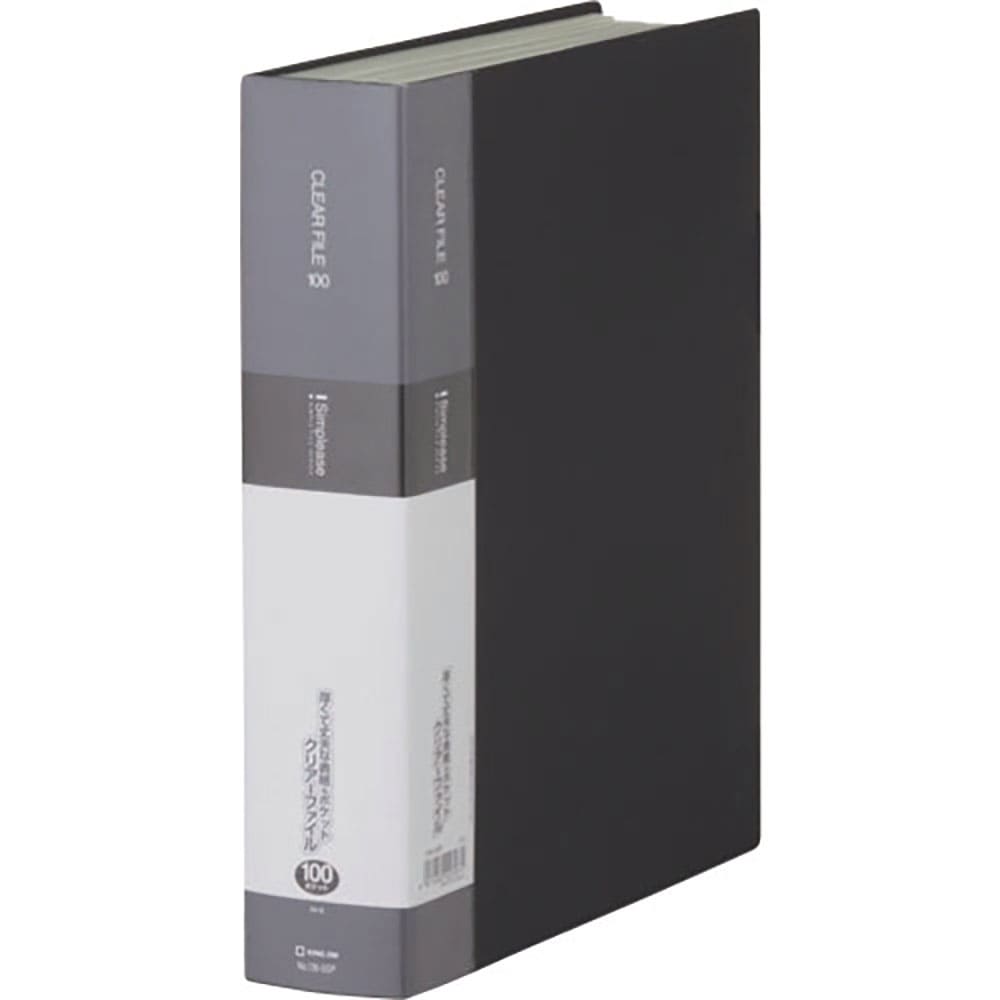 ＫＩＮＧ　ＪＩＭ　シンプリ－ズクリア－ファイル１００Ｐ　黒　１３６－５ＳＰ－ＢＫ＿