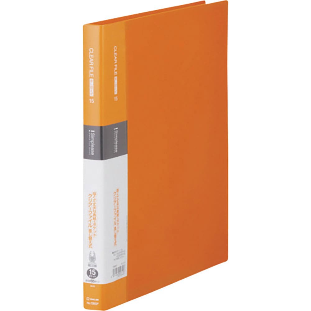 ＫＩＮＧ　ＪＩＭ　シンプリ－ズクリア－Ｆ差替式１５Ｐオレン　１３８ＳＰ－ＯＲ＿