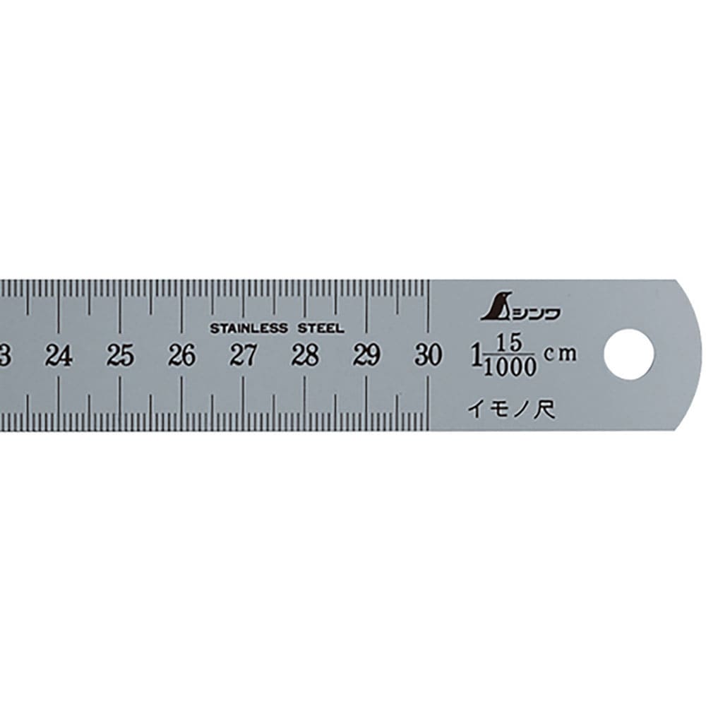 シンワ　イモノ尺３００ｍｍ１５伸　１５１０５＿