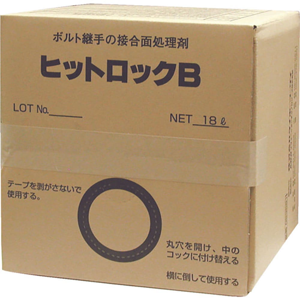 イチネンケミカルズ　ヒットロック　Ｂ　１８Ｌ　１５３５８１＿