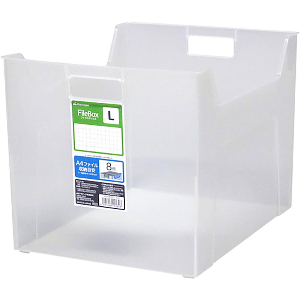 ＪＥＪアステージ　ファイルボックスＬ　クリア　１５３６０８＿