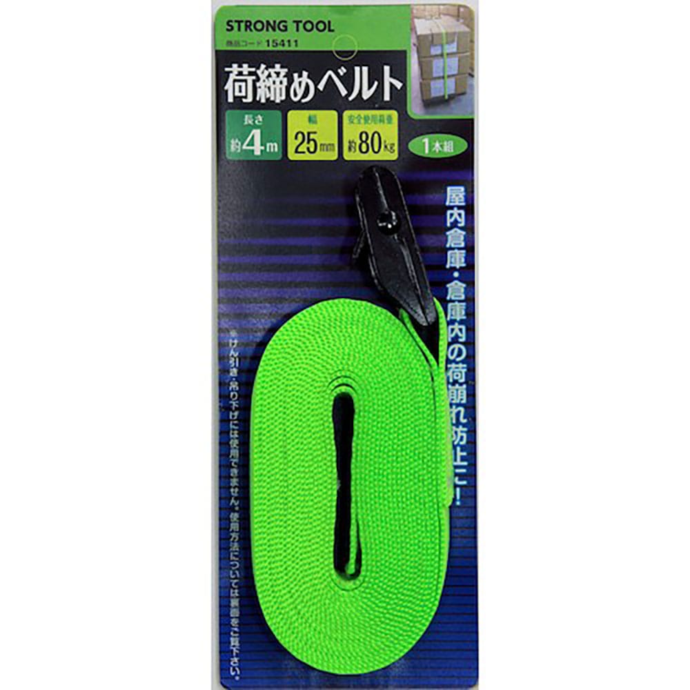 ＴＨＲＥＥＡＸＩＳ　荷締めベルト　４ｍ　１５４１１＿
