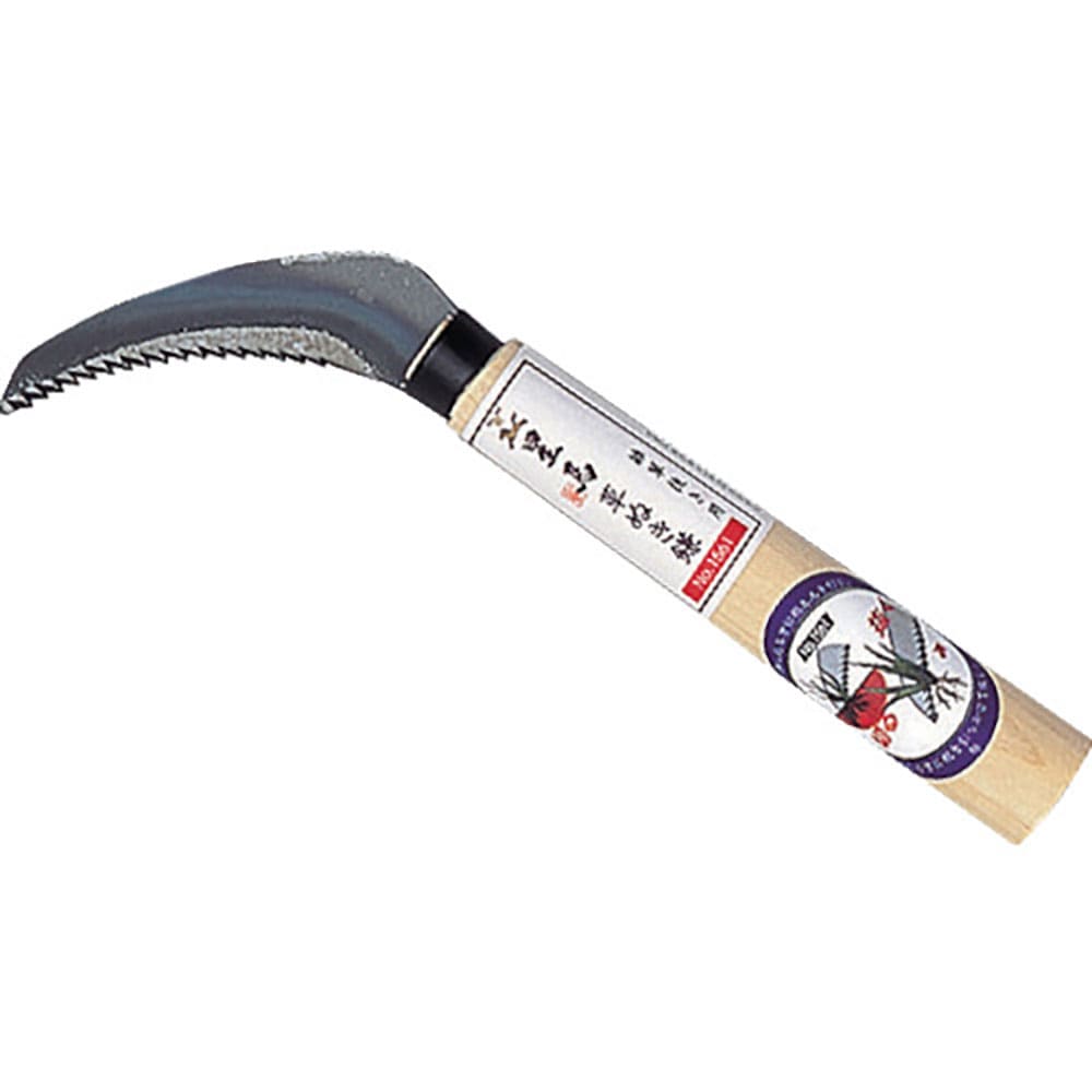 ＧＳ　星馬　草抜き鎌　１５６１＿