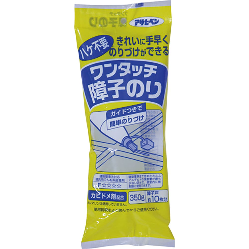 アサヒペン　ワンタッチ障子のり　３５０Ｇ　７１３　１５６１３６＿