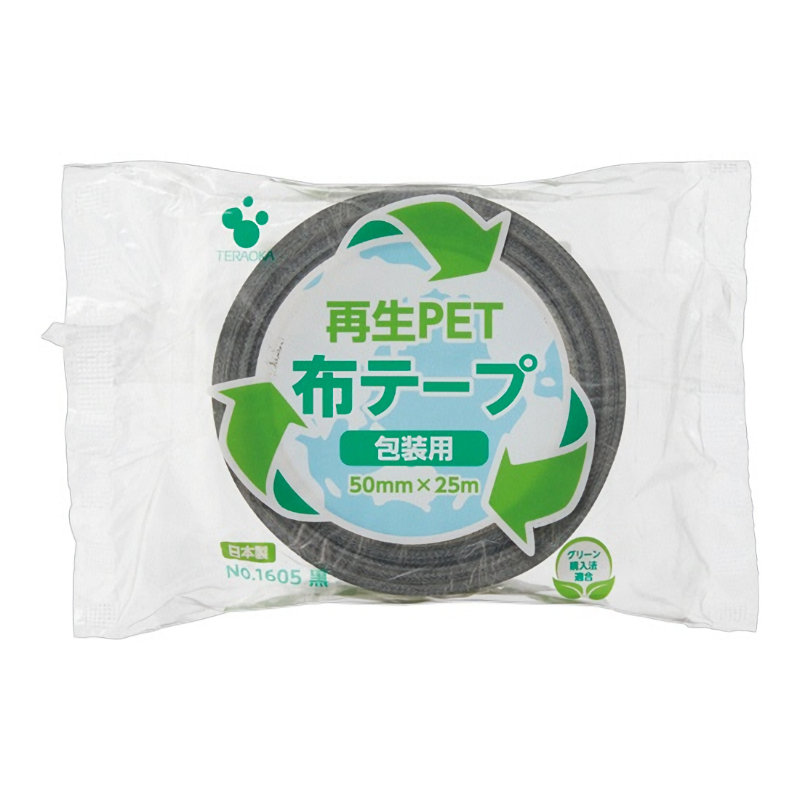 ＴＥＲＡＯＫＡ　再生ＰＥＴ布テープ　Ｎｏ．１６０５　黒　５０ｍｍ×２５Ｍ　１６０５　ＢＫ　５０Ｘ２