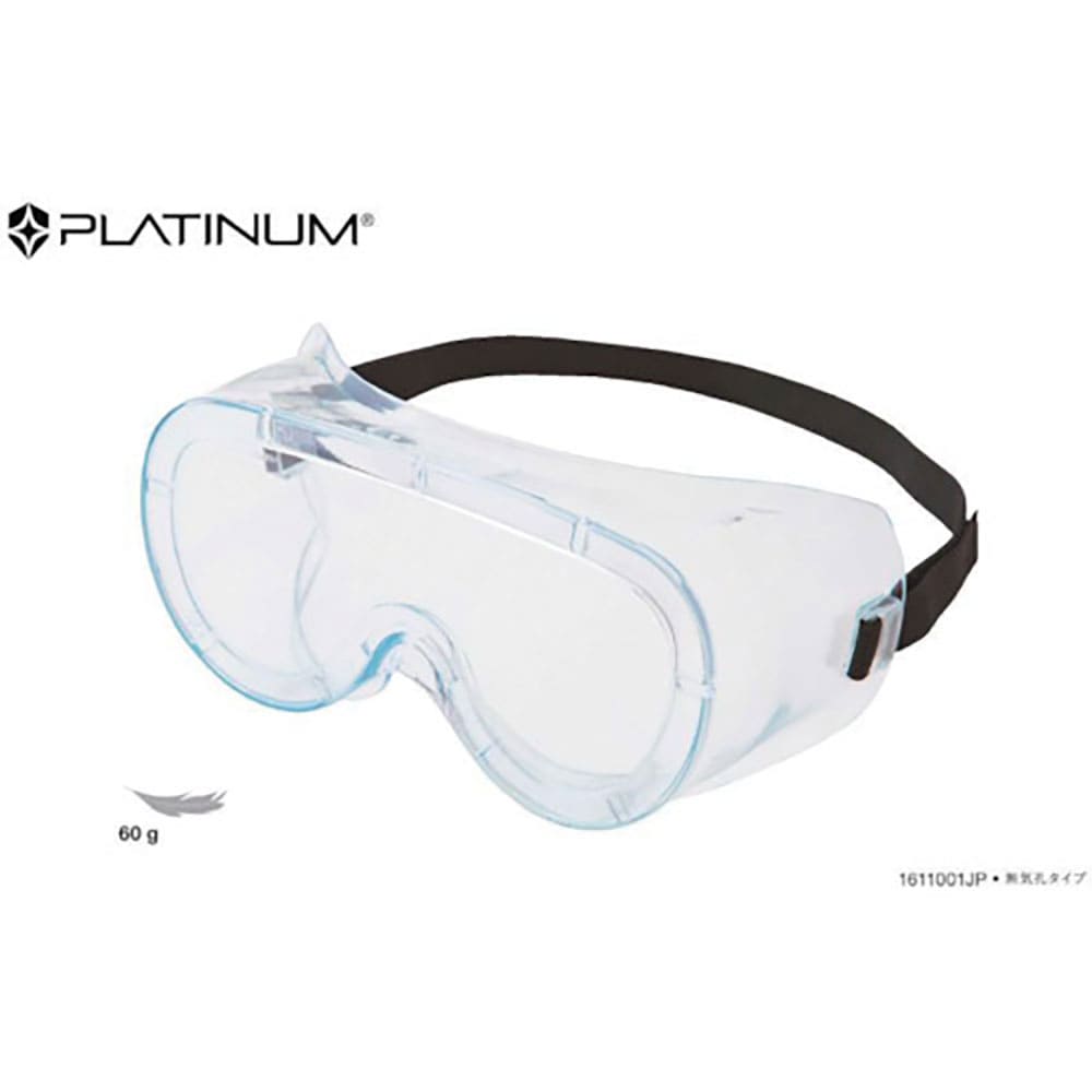 ｂｏｌｌｅ　ＳＡＦＥＴＹ　無気孔ゴーグルＧ２１　１６１１００１ＪＰ＿