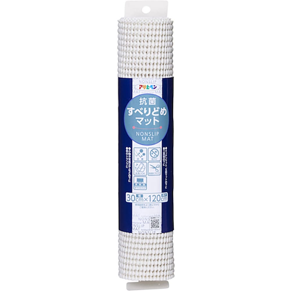 アサヒペン　抗菌すべり止めマット　３０ｃｍＸ１２０ｃｍ　ＨＳ１－３０ホワイト　１６１２４６＿