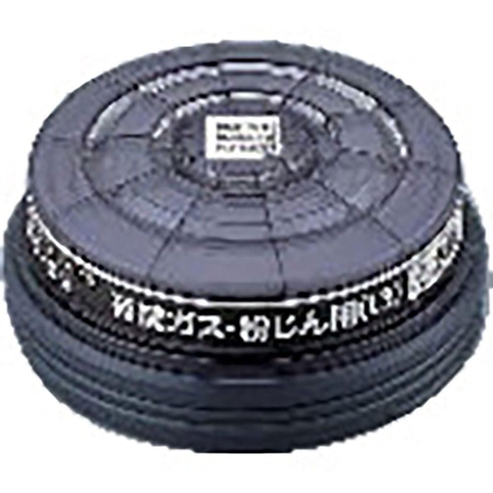 ＡＳ　防毒マスク有機ガス用　吸収缶　ＲＤＧ－５型　１－６５４６－０２＿
