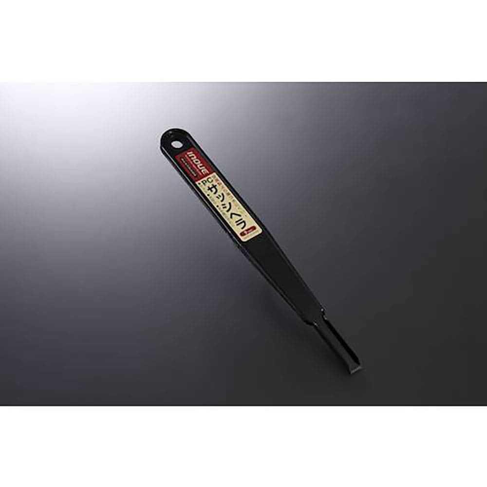 ＩＮＯＵＥ　ＰＣサッシヘラ９ｍｍ　１７００５＿