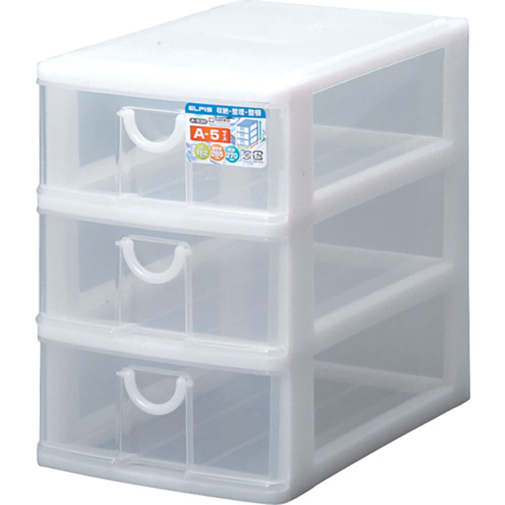 ＳＡＮＫＯ　ｐｌａ　１７０２６２　エルピス　Ａ－５３０　Ｗ　ホワイト　　　　　１７０２６＿