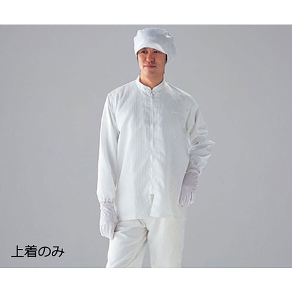 ＡＳ　ＣＲ上着・立襟（男女兼用）ＳＣ１０１－Ｌ　１－７０２８－０２＿