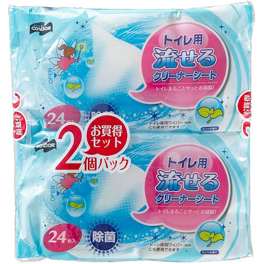 コンドル　トイレ用流せるクリーナーシート　２４枚入×２　１７３２７３＿