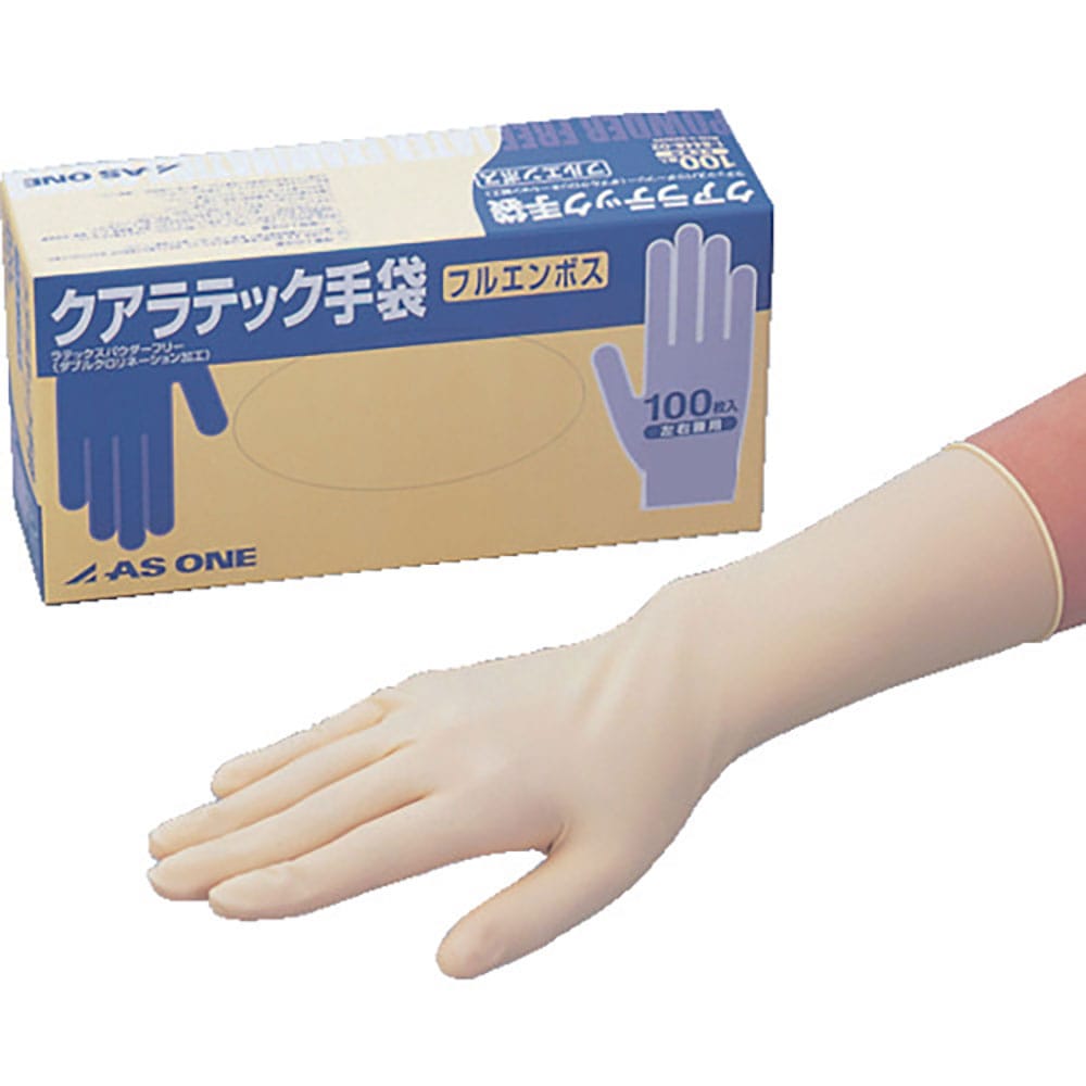 ＡＳ　クアラテック手袋　フルエンボス（パウダーフリー）　Ｓ　（１００枚入）　１－８４４８－３３＿