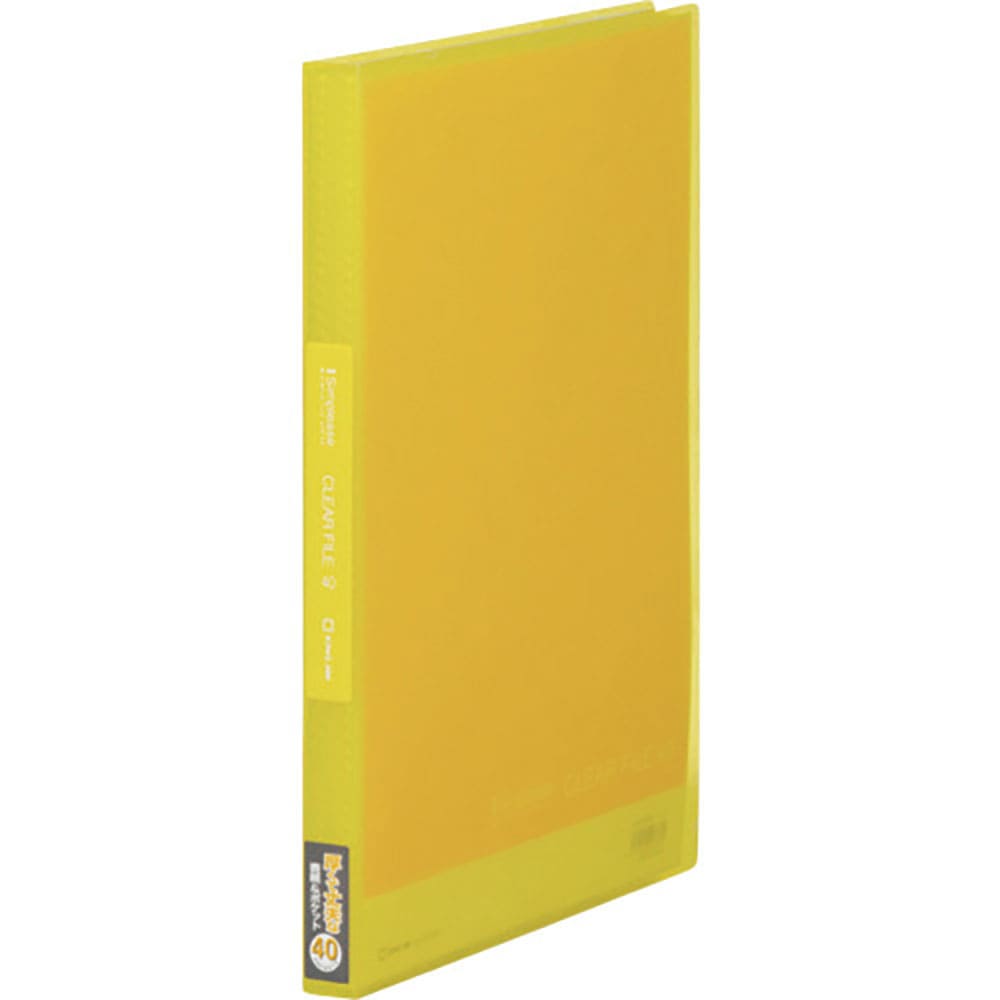 ＫＩＮＧ　ＪＩＭ　シンプリ－ズクリア－Ｆ（透明）４０Ｐ　黄　１８６ＴＳＰＷ－Ｙ＿