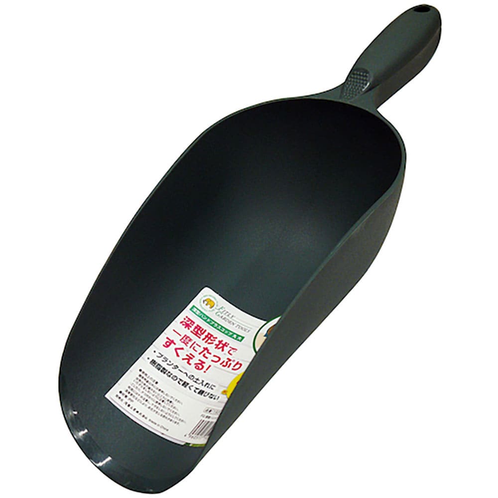 金象　ＦＧ　深型ハンドプラスコップ　丸　大　１９３１８２＿