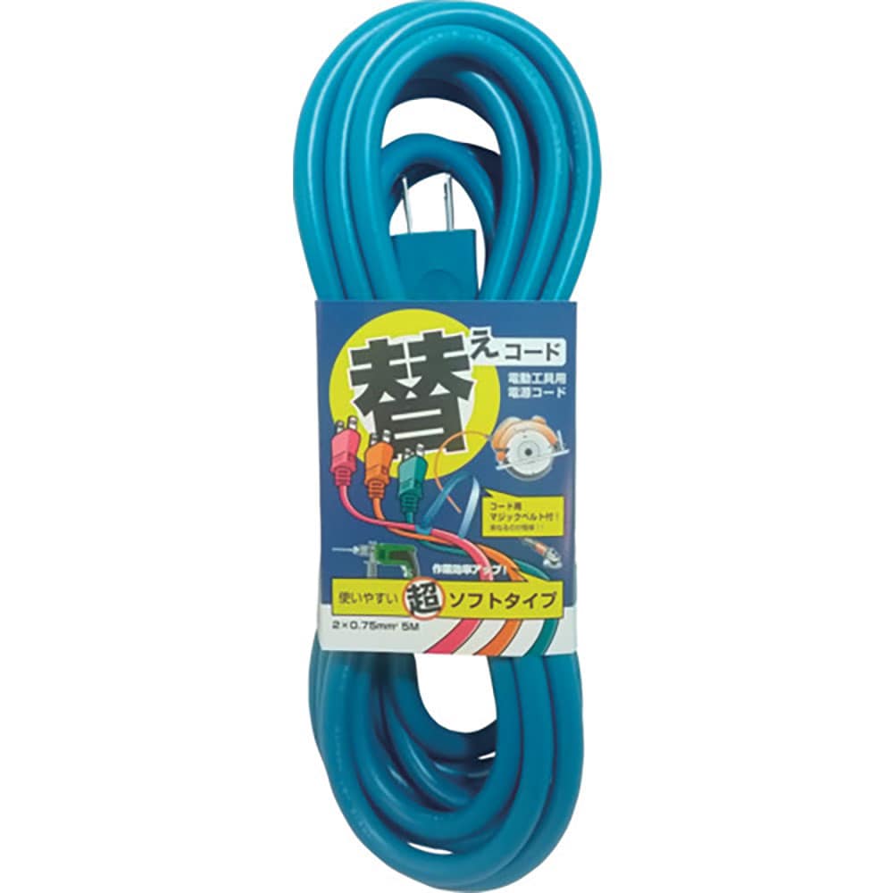 ｆｍｃ　替えコード　二芯ＶＣＴ０．７５（１２Ａ）Ｘ５ｍ　ブルー　１Ｓ２－５－Ｂ＿