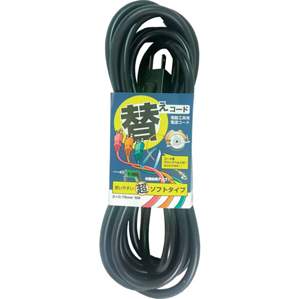 ｆｍｃ　替えコード　二芯ＶＣＴ０．７５（１２Ａ）Ｘ５ｍ　ブラック　１Ｓ２－５－ＢＫ＿