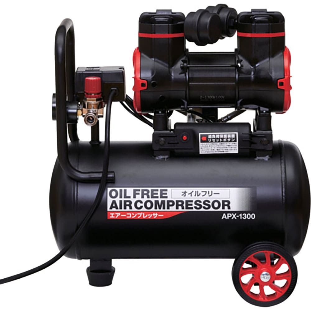 アサヒペン　オイルフリーエアーコンプレッサー　ＡＰＸ－１３００【空気タンク容量：１８Ｌ】　２００５＿