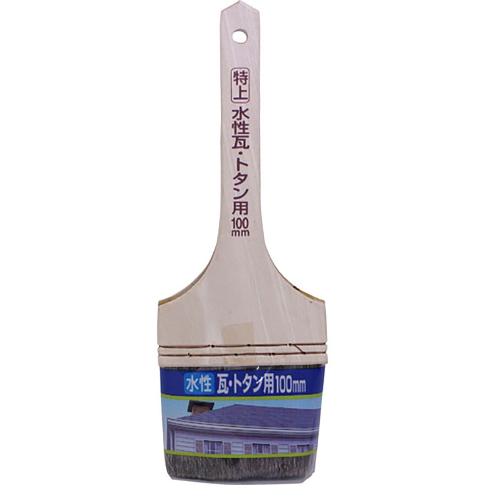 アサヒペン　特上水性瓦・トタン用　１００ＭＭ　ＷＰ－１００　２０２９２５＿