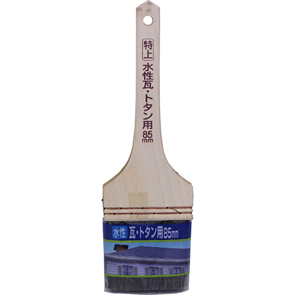 アサヒペン　特上水性瓦・トタン用　８５ＭＭ　ＷＰ－８５　２０２９３２＿