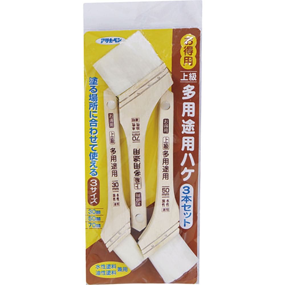 アサヒペン　お得用上級多用途用ハケ　３本セット　ＯＴＪ－３Ｐ　２０３９６０＿