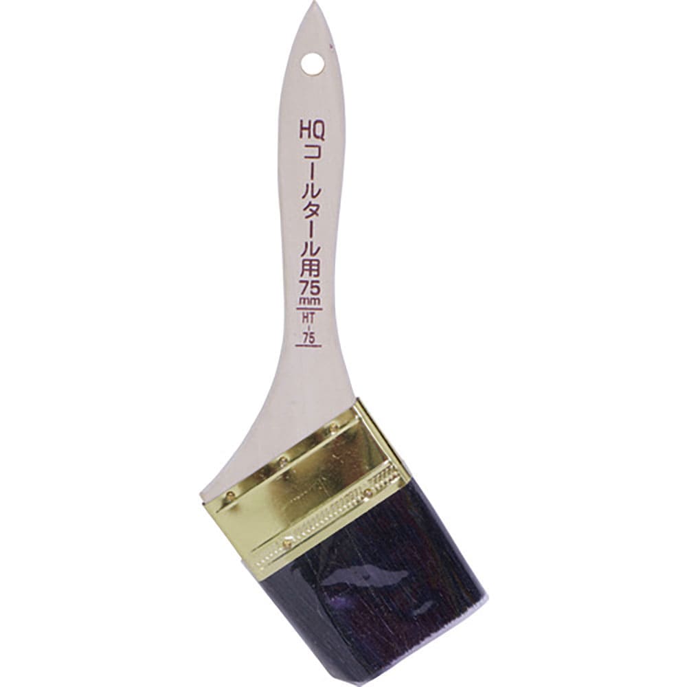 アサヒペン　ＨＱ　コールタール用　７５ｍｍ　ＨＴ－７５　２０５５２０＿
