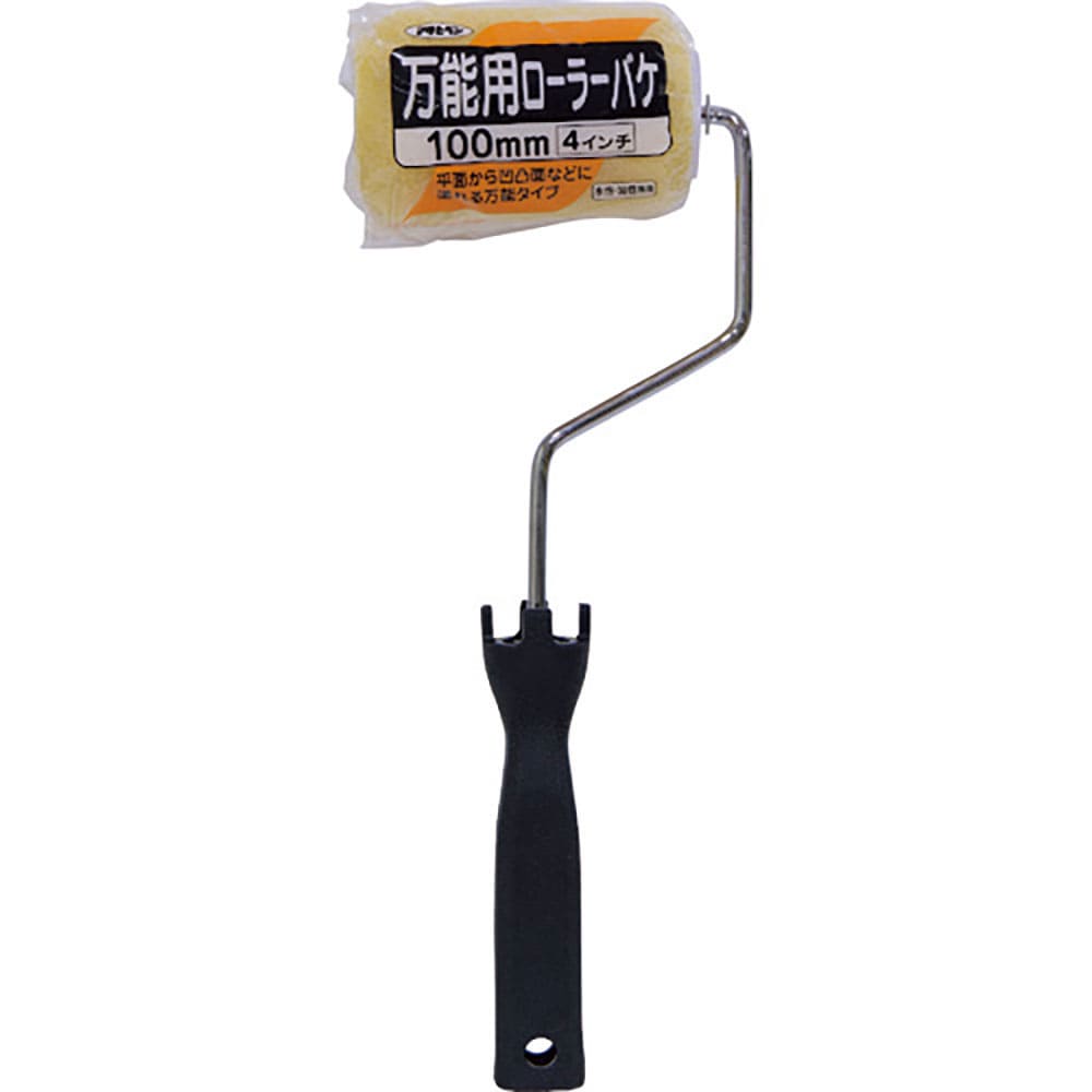 アサヒペン　万能用ローラーバケ　１００ｍｍ　ＳＲ－４　２０５５８２＿