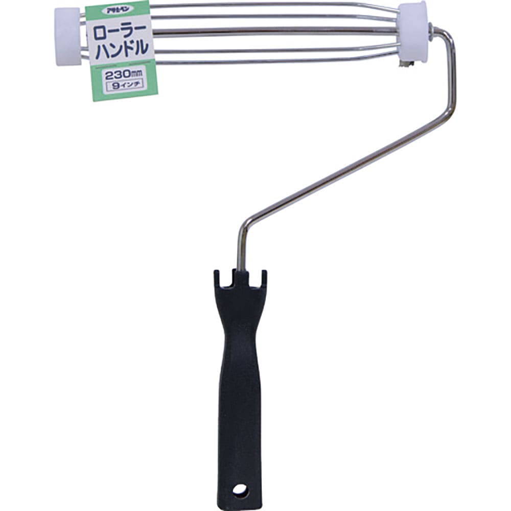 アサヒペン　ローラーハンドル　２３０ｍｍ　ＳＨ－９　２０５６２９＿