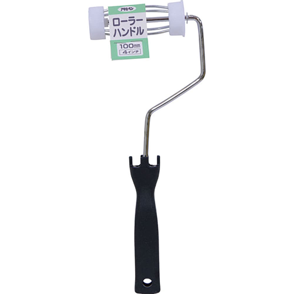 アサヒペン　ローラーハンドル　１００ｍｍ　ＳＨ－４　２０５６４３＿