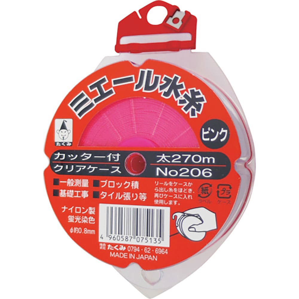たくみ　ミエール水糸カッター付ケース入ピンク太２７０ｍ　２０６＿