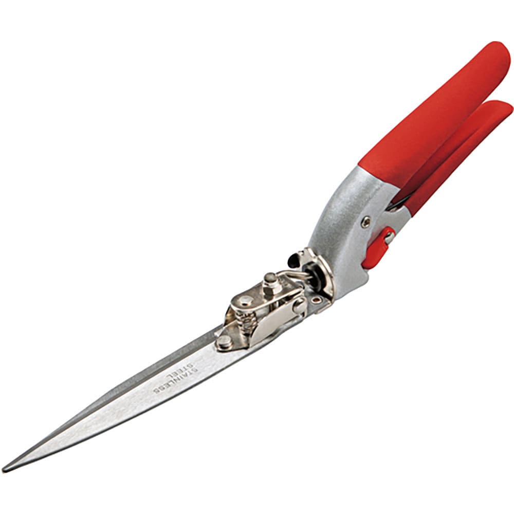 ＧＳ　ステンレス回転式芝生鋏　２１０９＿