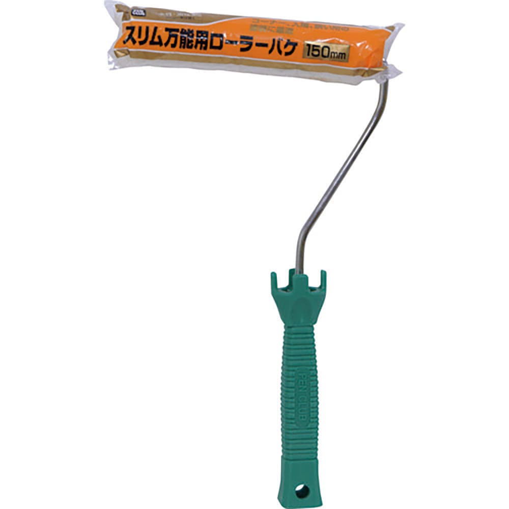 アサヒペン　ＰＣスリム万能用ローラーバケ　１５０ｍｍ　ＲＳＯ－１５０　２１７８６８＿