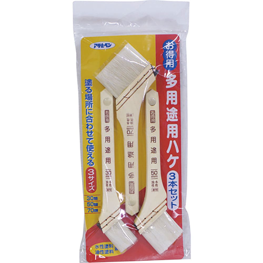 アサヒペン　お得用多用途用　３本セット　ＯＴ－３Ｐ　２１８２２３＿