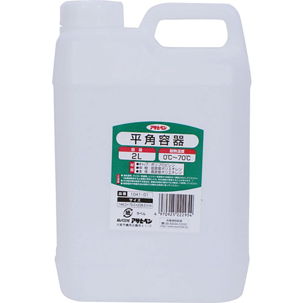 アサヒペン　平角容器　２Ｌ　１０４１－０１　２２２９５４＿
