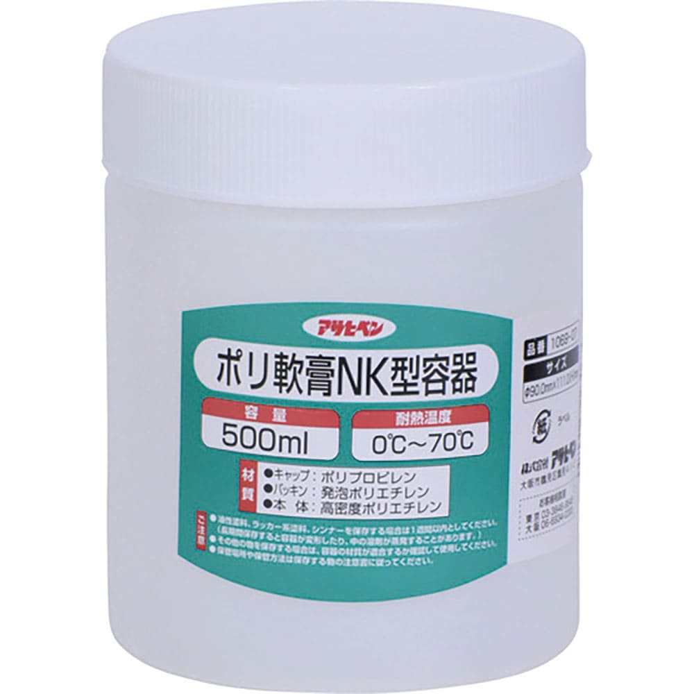 アサヒペン　ポリ軟膏ＮＫ型容器　５００ｍｌ　１０６９－０７　２２３０６７＿