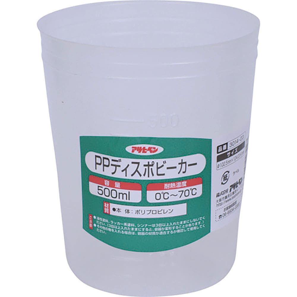 アサヒペン　ＰＰディスポビーカー　５００ｍｌ　３０１４－０３　２２３２２７＿