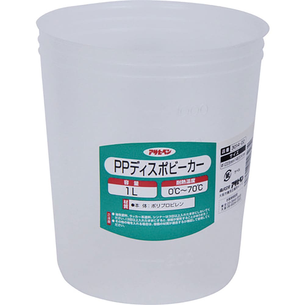 アサヒペン　ＰＰディスポビーカー　１Ｌ　３０１４－０２　２２３２３４＿