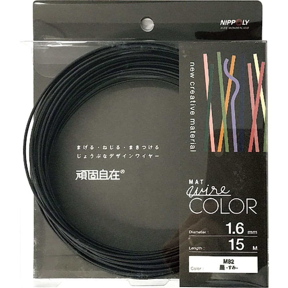 ＤＡＩＤОＨＡＮＴ　頑固自在　墨　（スミ）　１．６×１５Ｍ　２２３８１６８２＿