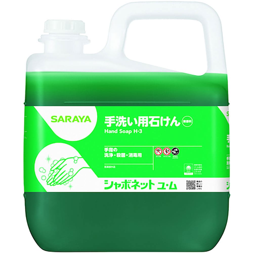 サラヤ　シャボネットユ・ム５ｋｇ　２３８５３＿