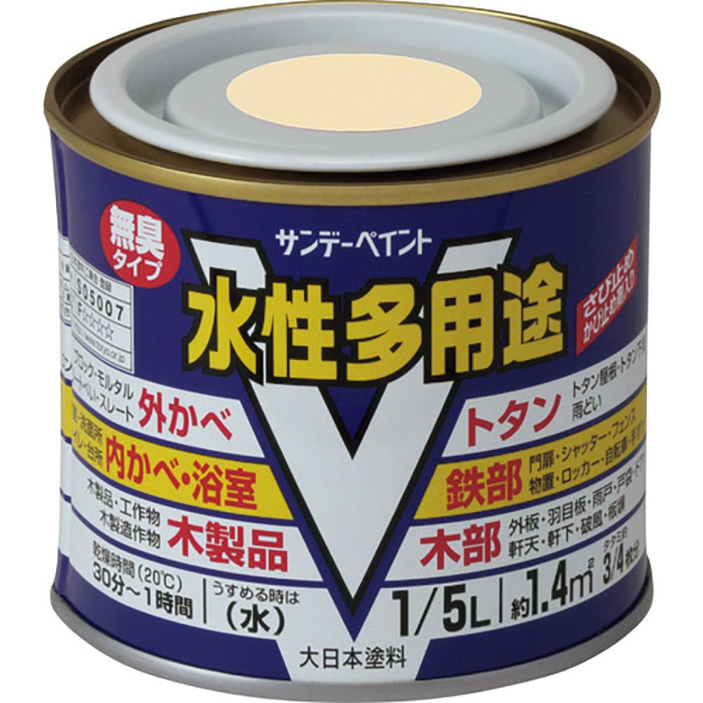 サンデーペイント　水性多用途　黒　２００Ｍ　２３Ｋ４１＿