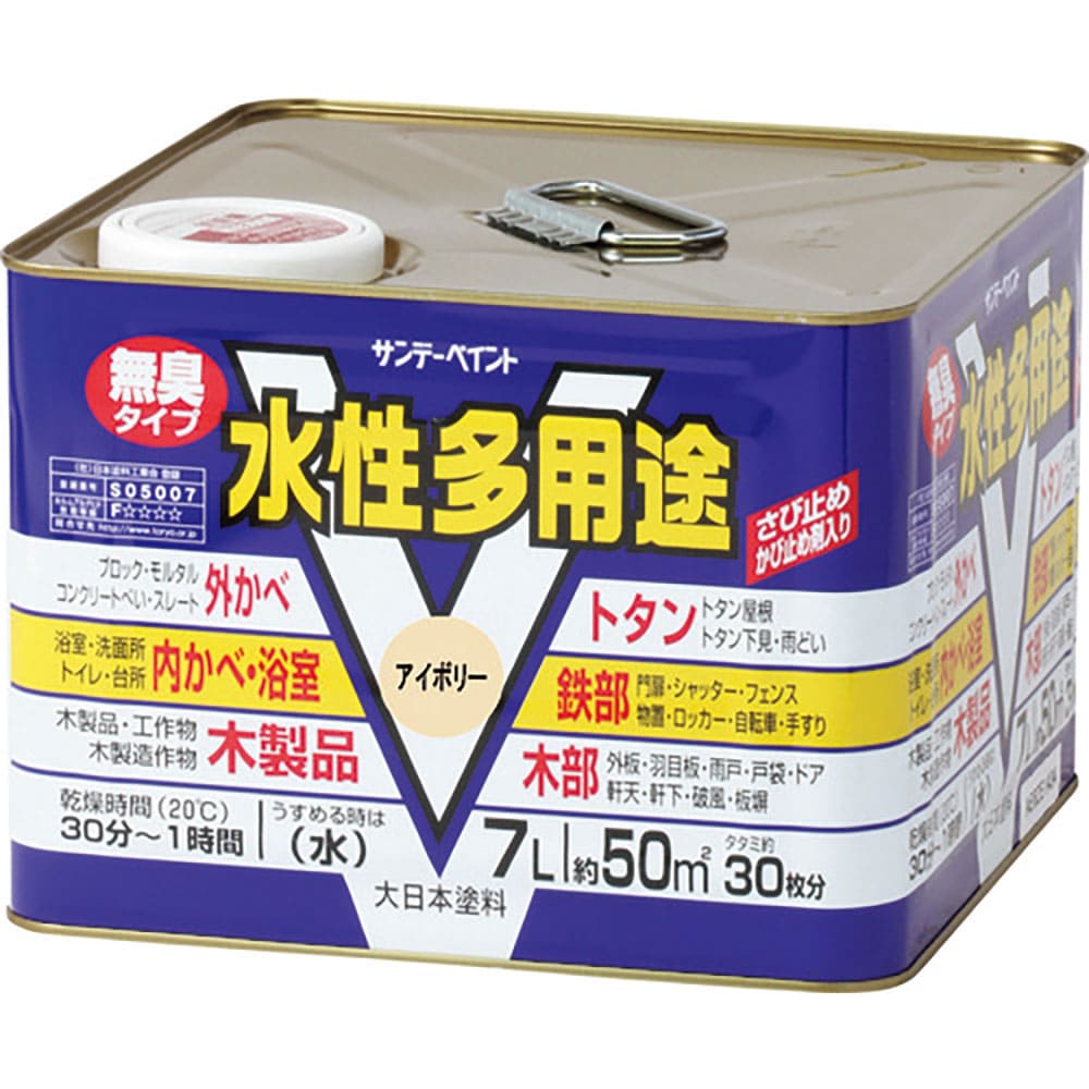 サンデーペイント　水性多用途　茶色　７Ｌ　２３ＫＡ４＿