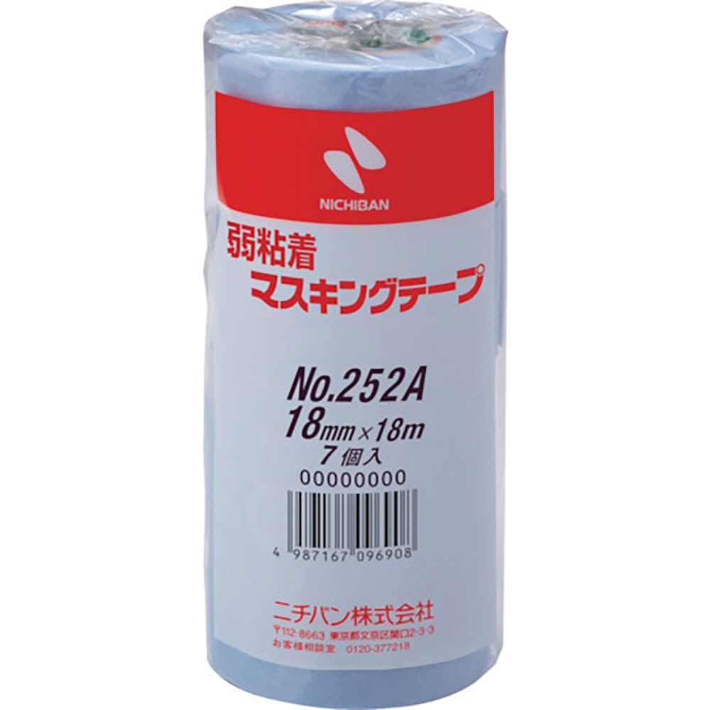 ニチバン　弱粘着マスキングテープ２５２ＡＨ　１８ｍｍＸ１８ｍ　７巻／ＰＫ　２５２ＡＨ－１８＿