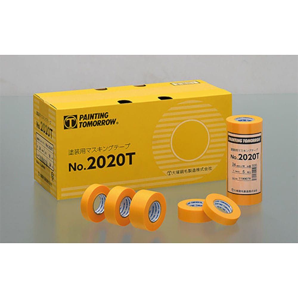 大塚　マルテー　マスキングテープ　ＮＯ．２０２０Ｔ　５０ミリ　（２０）　２５３４０８００５０＿