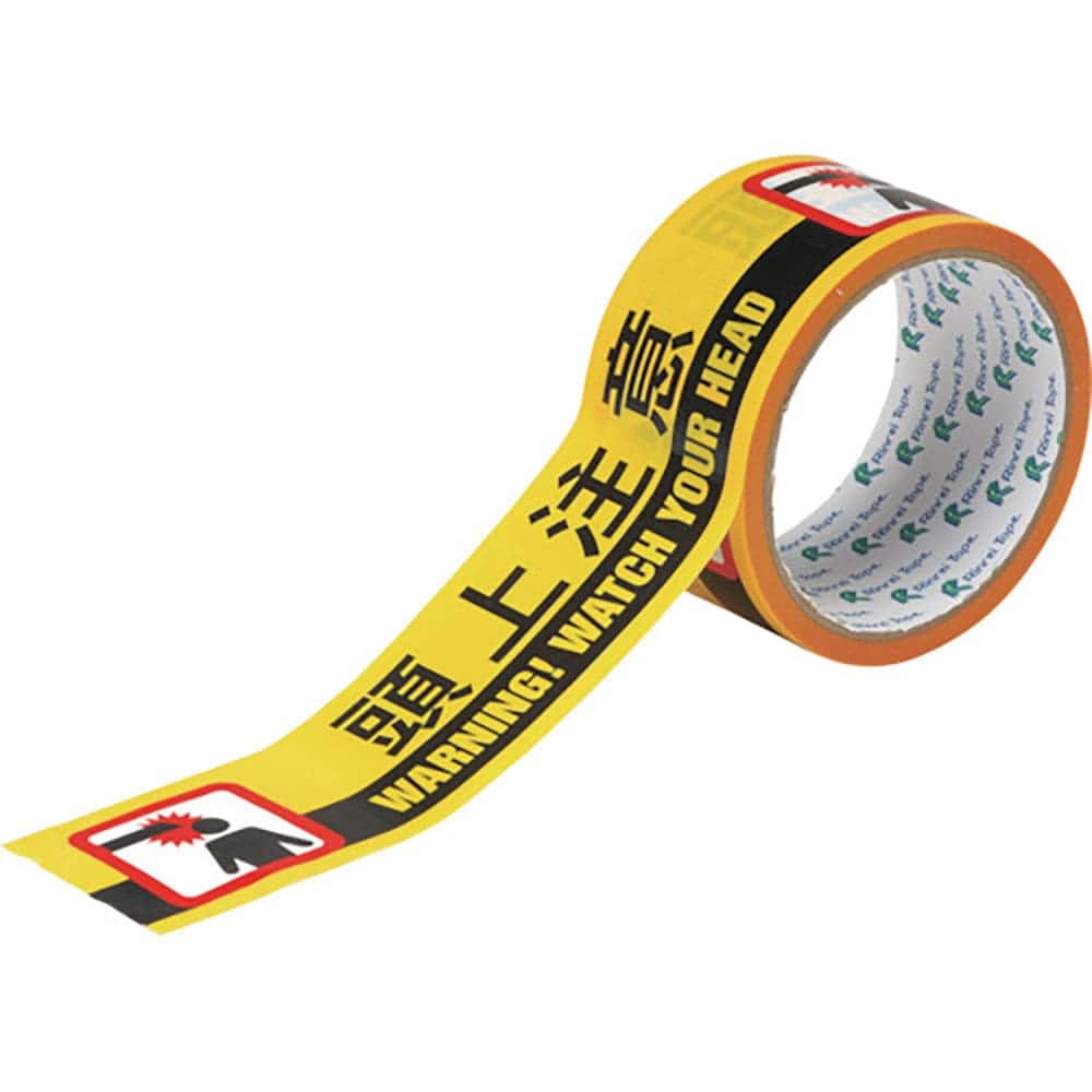 緑十字　標示テープ　ＡＴＴＮ－１　５０ｍｍ幅×１０Ｍ　頭上注意　２６２１４１＿