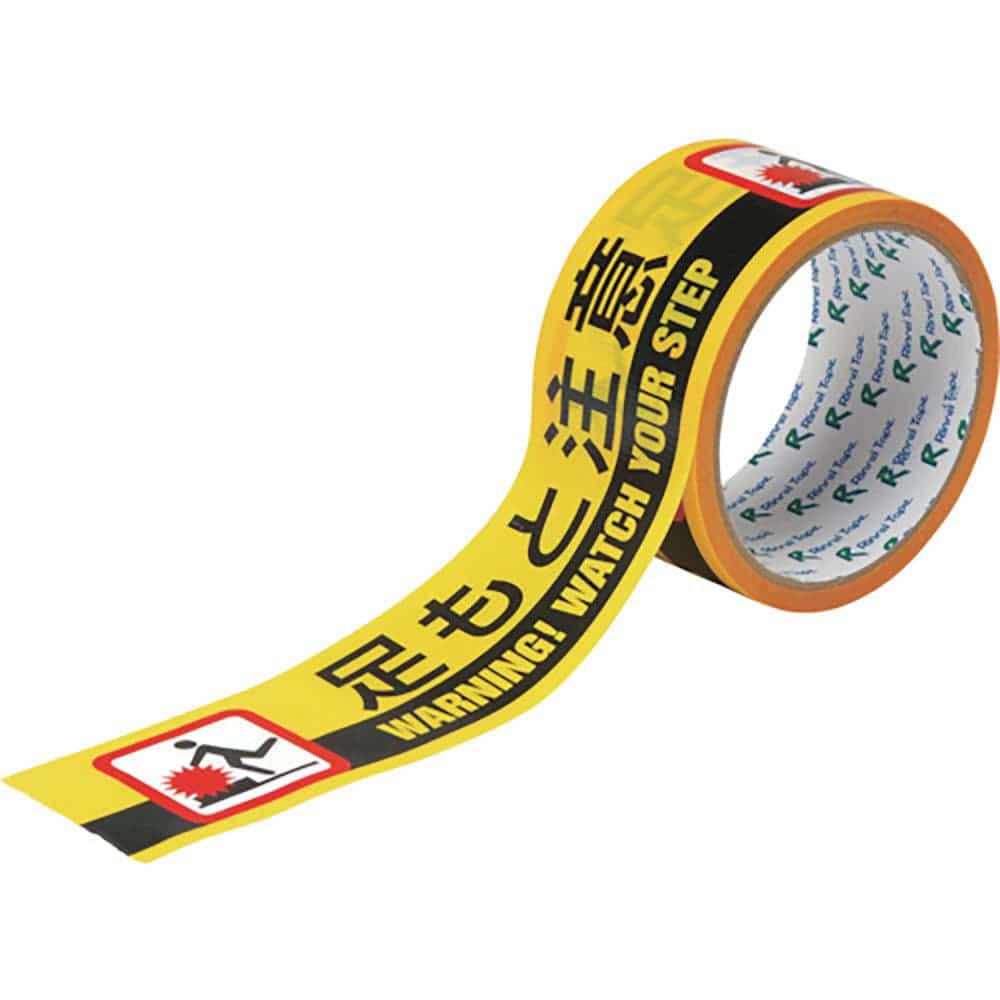 緑十字　標示テープ　ＡＴＴＮ－２　５０ｍｍ幅×１０Ｍ　足もと注意　２６２１４２＿