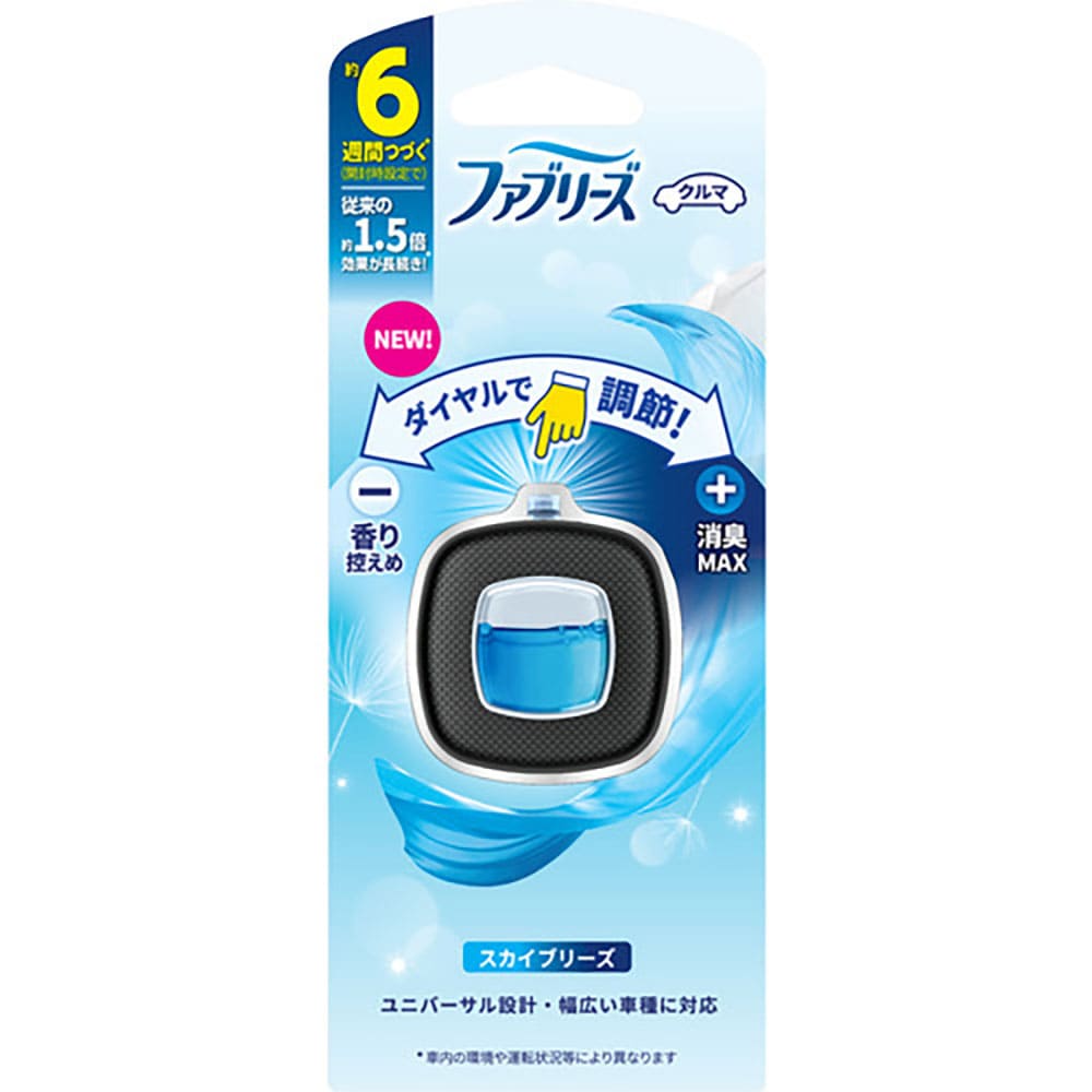 Ｐ＆Ｇ　Ｐ＆Ｇプロフェッショナル　ファブリーズ　イージークリップスカイブリーズ　２．４ＭＬ　２４個＿