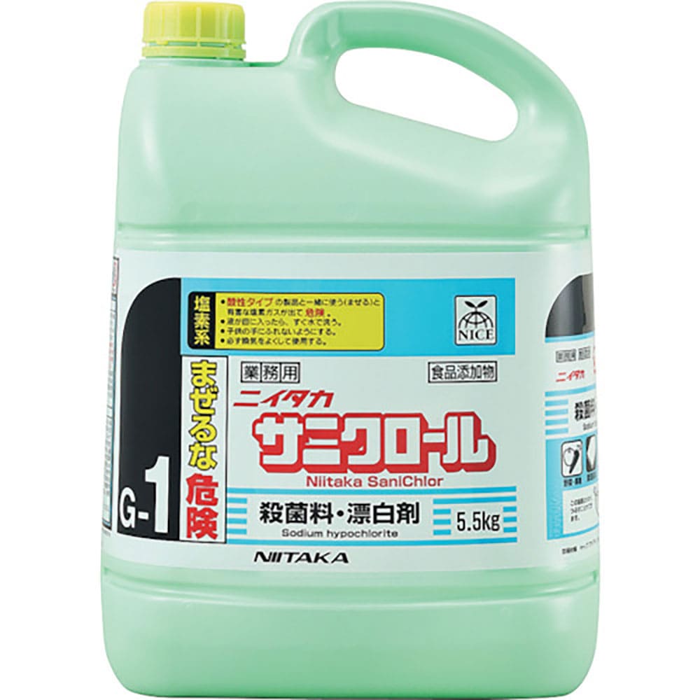 ニイタカ　【※軽税】サニクロール　５．５Ｋ（Ｇ－１）　２７１０３１＿