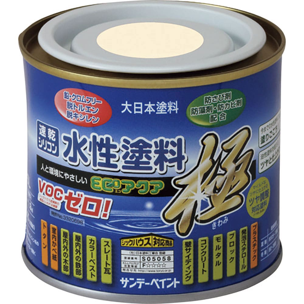 サンデーペイント　水性ＥＣＯアクア　こげ茶　２００Ｍ　２７１３３７＿